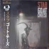 Goat Cheese (Beat Tape Vol​. 1)