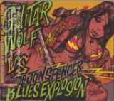 Guitar Wolf  Vs The Jon Spencer Blues Explosion